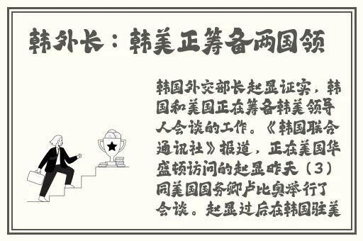 MD传媒官方网站入口进入