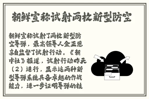 360家庭偷拍